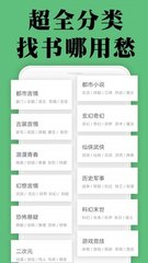 爱游戏体育官网APP